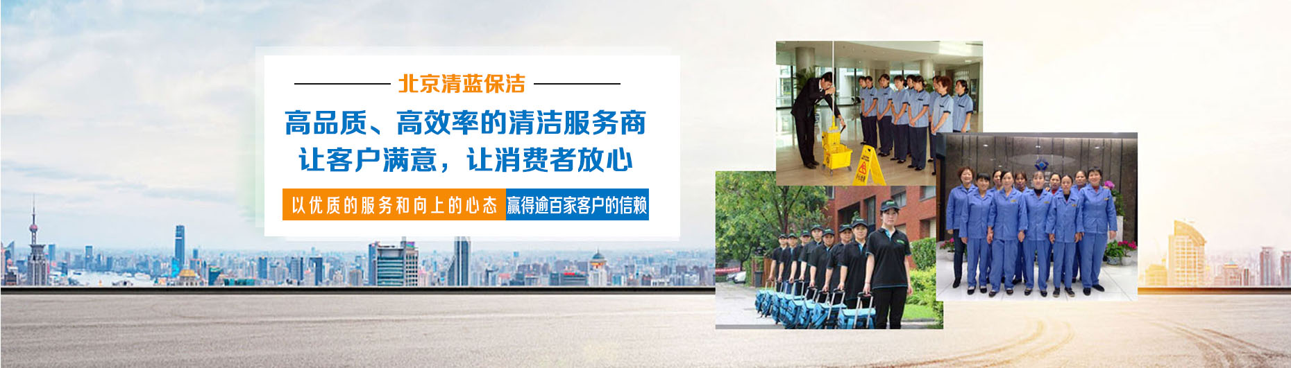 廣告標題